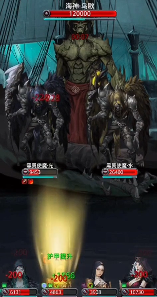 地下城堡2迷雾岛打什么3