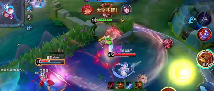 王者荣耀曹操出装及铭文怎么搭配3