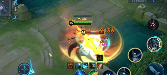 王者荣耀铠暴击流打野出什么装3