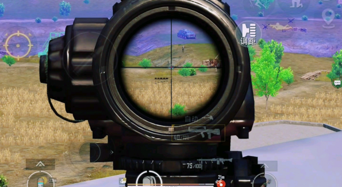 绝地求生刺激战场如何甩狙2