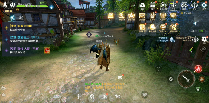 无神之界平民怎么玩3