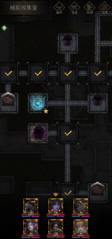 地下城堡3石壁巨岩怎么打2