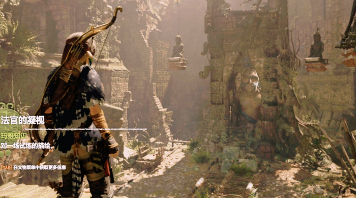 暗影密鲁丛林怎么玩2