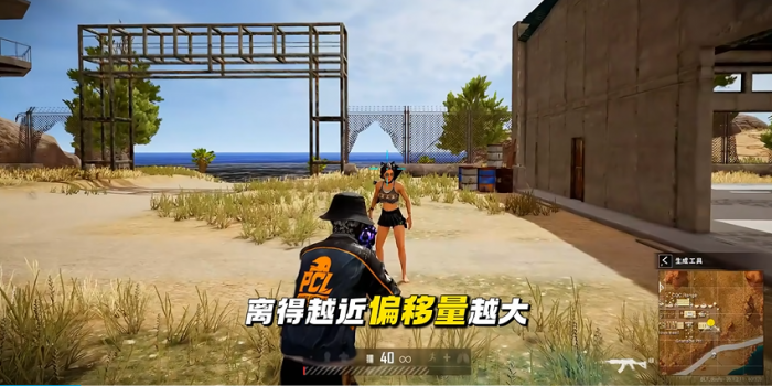 绝地求生如何预判打移动靶1