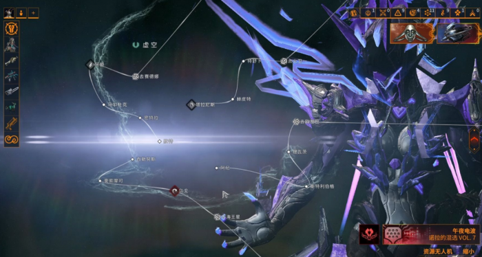 星际战甲指挥官任务怎么做2