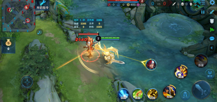 王者荣耀项羽的最强出装有什么3