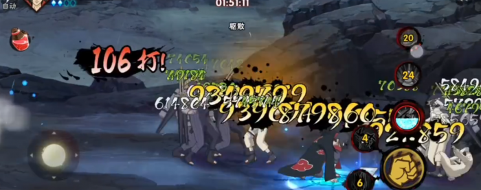 火影忍者第13关怎么过2