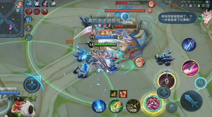 王者荣耀花木兰怎么出装3