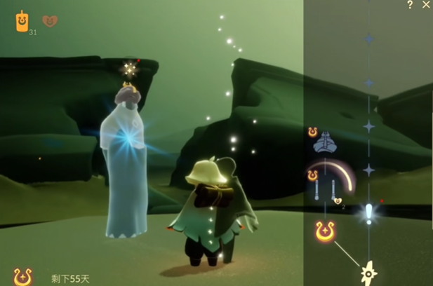 光遇的遗忘之舟水之灵在哪里2