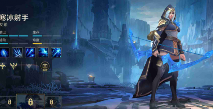 英雄联盟手游哪个英雄性价比高3