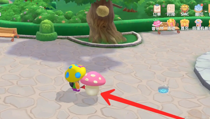 摩尔庄园手游怎么收回传送蘑菇1