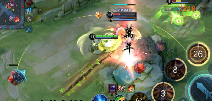 王者荣耀后期元芳出装铭文怎么搭配2