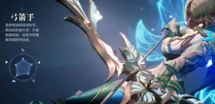 全民奇迹2弓手用什么精灵3