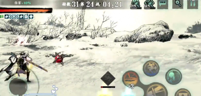 影之刃3无尽31以后怎么打2