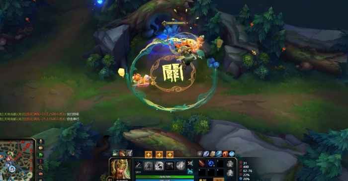 英魂之刃有什么很秀的英雄2