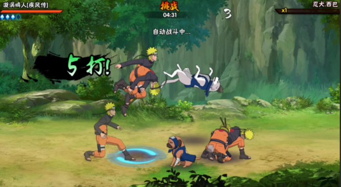 火影忍者世界等级怎么提升1