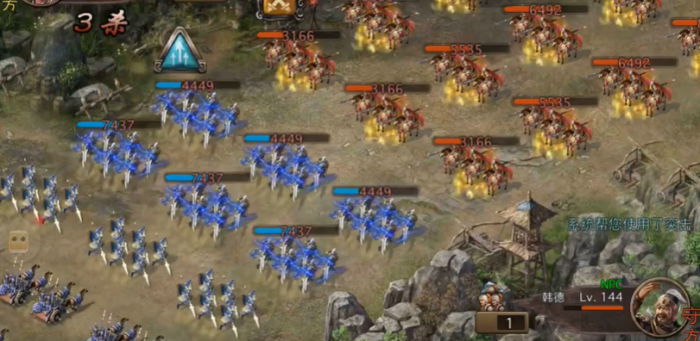 攻城掠地144副本怎么过2