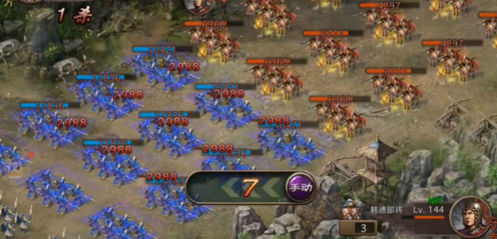 攻城掠地144副本怎么过3