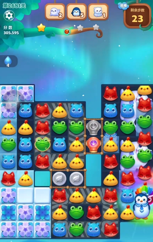 开心消消乐第2681关怎么过2