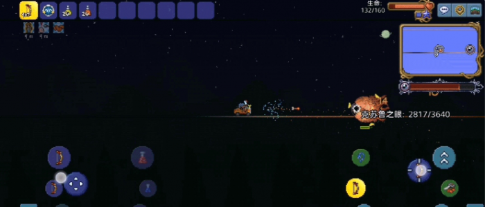 泰拉瑞亚克苏鲁之眼怎么打1