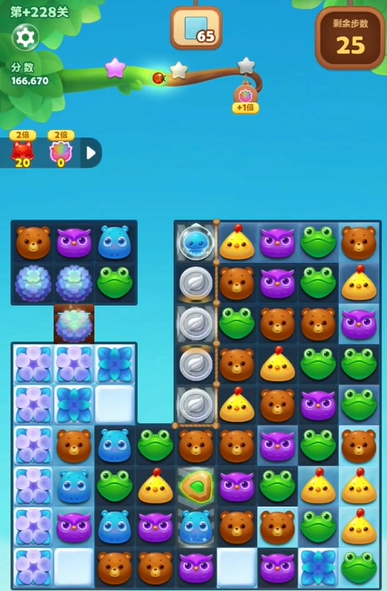 开心消消乐精英关228关怎么过2