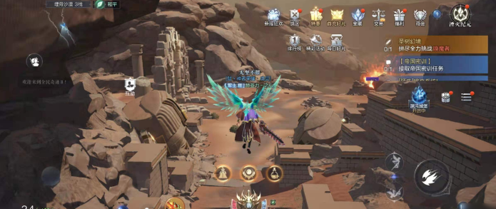 全民奇迹2前期怎么玩2