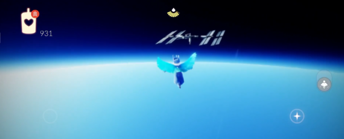 光遇怎么从黑洞进入晨岛1