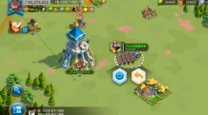 万国觉醒怎么控制多个队伍3