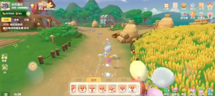 摩尔庄园石榴怎么做2