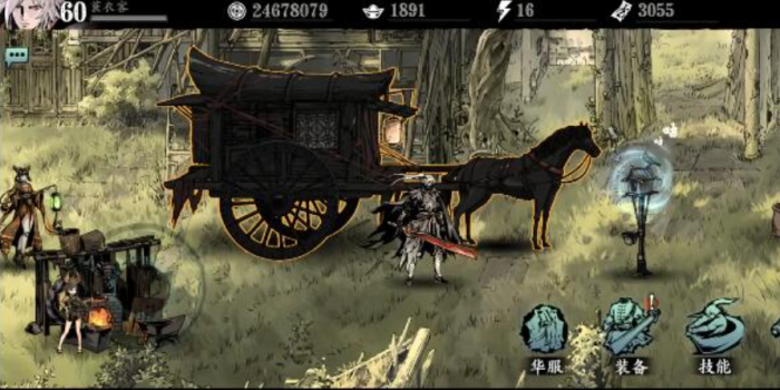 影之刃3记忆空间怎么进入1