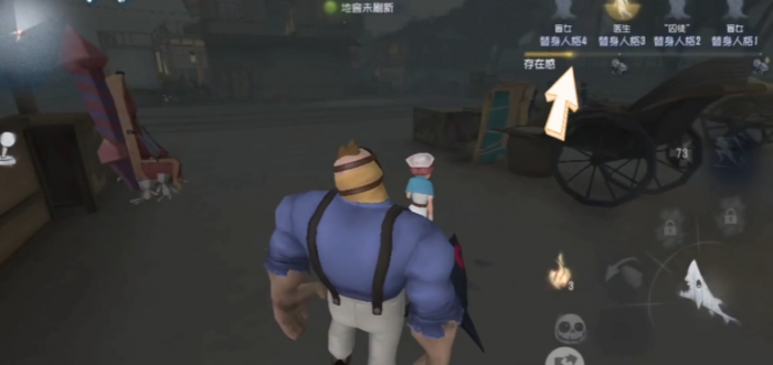 第五人格监管者新手推荐怎么玩3