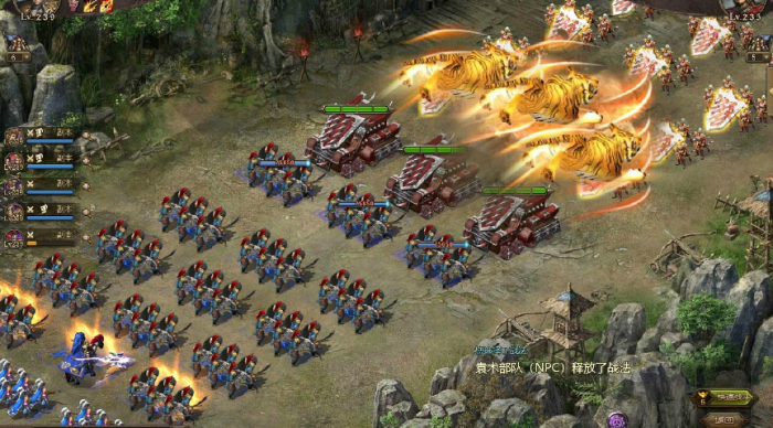 攻城掠地每日任务怎么做3