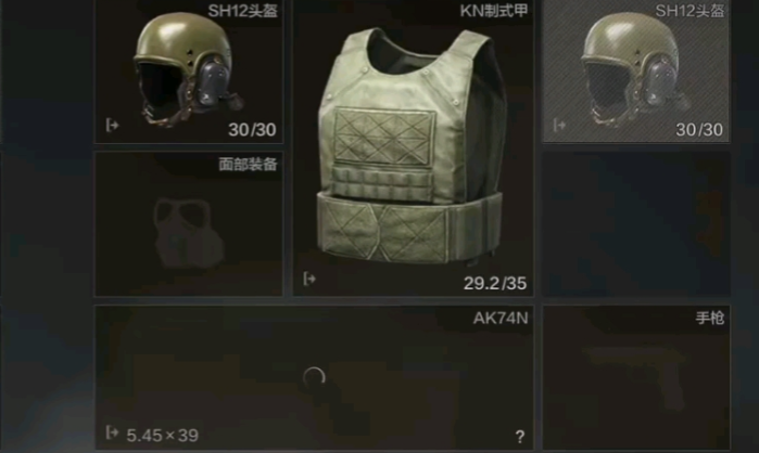 暗区突围dk6配什么头盔2