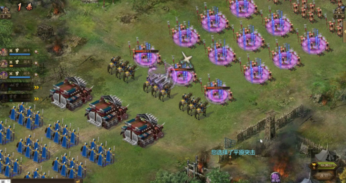 攻城掠地仁德之政2怎么学2