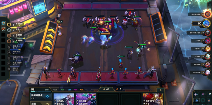 金铲铲之战怎么11人口3