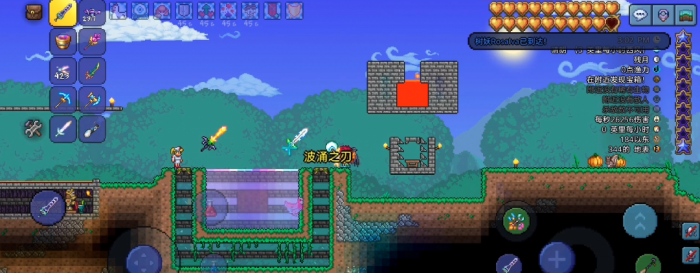 泰拉瑞亚怎么获得波涌之刃1