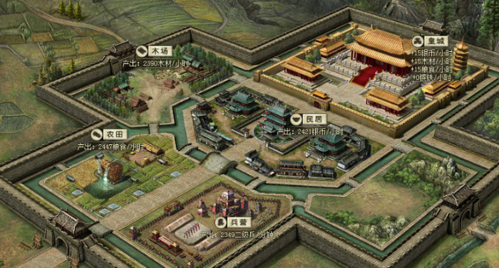 攻城掠地前期主升什么建筑3