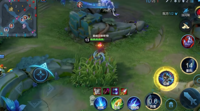 王者荣耀宫本的超强怎么出装3