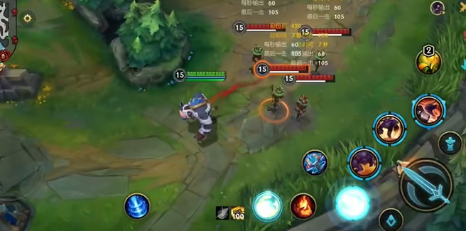 英雄联盟手游哪个分路高手多3