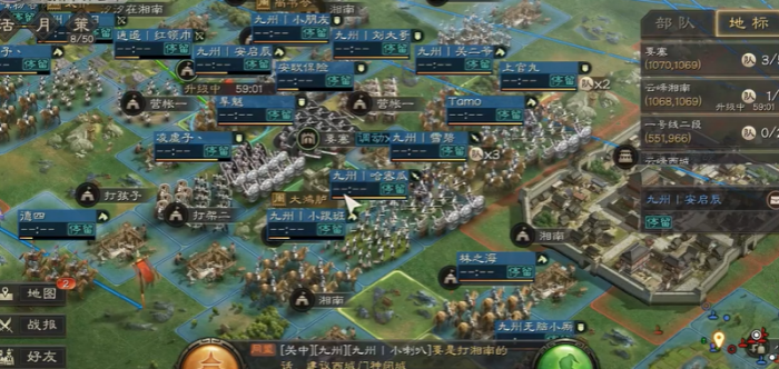 三国志战略版打完耐久怎么攻3