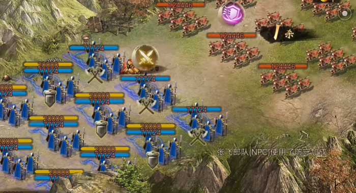 攻城掠地副本208怎么过3