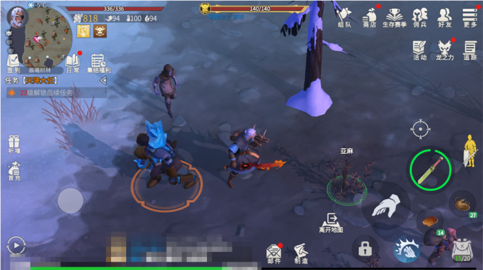 冰原守卫者自动采集怎么开2