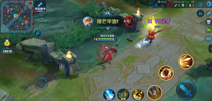 王者荣耀嬴政出装怎么搭配3