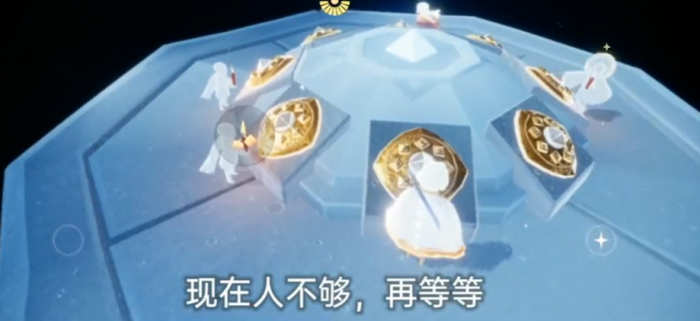 光遇云野墓碑八个人怎么开启1