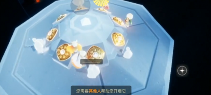 光遇云野墓碑八个人怎么开启2