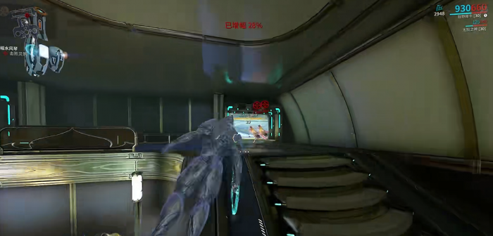 星际战甲余音任务怎么过2