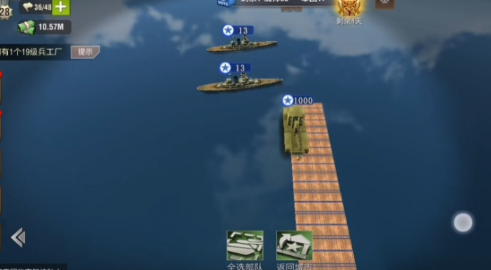 二战风云二怎么修桥1