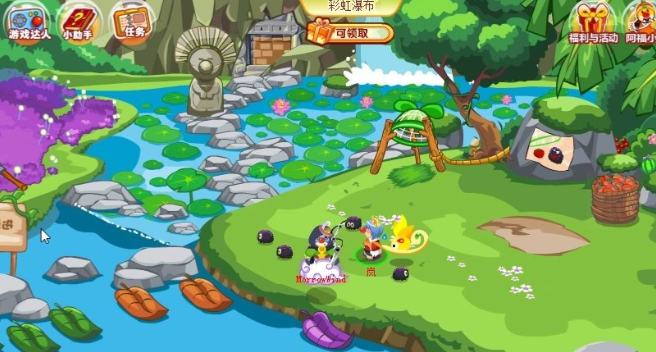 摩尔庄园里的天使园怎么玩3