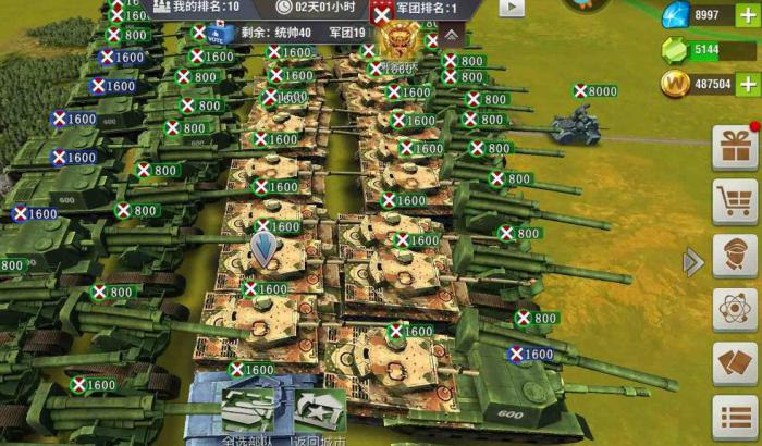 二战风云法西斯逃兵怎么玩2