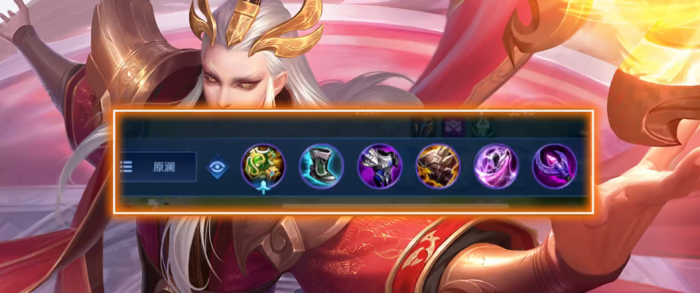 王者荣耀明世隐最强出装出什么1